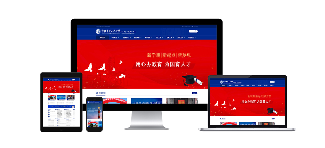 项目展示.jpg