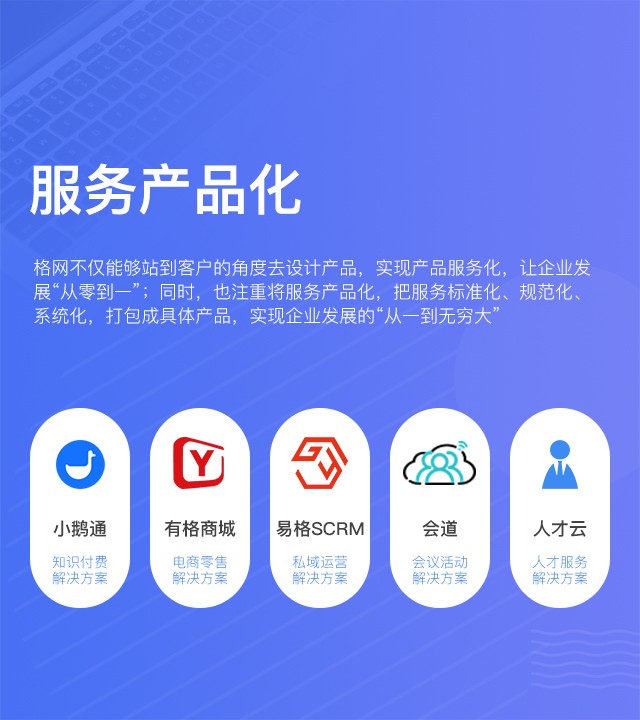 南昌是否有提供网站设置桶配置的专业服务？  第1张