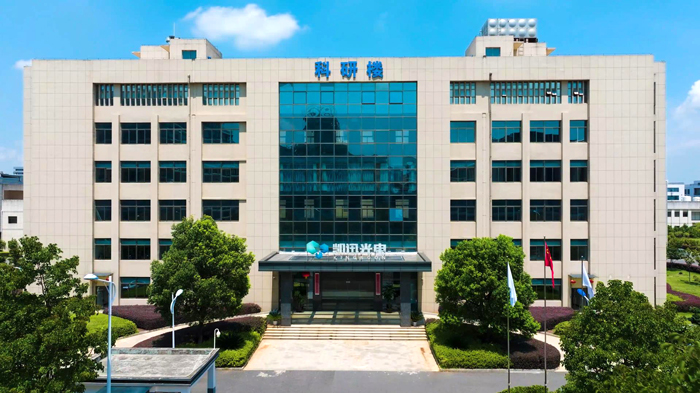 格网签约凯迅光电，打造互联网品牌新形象