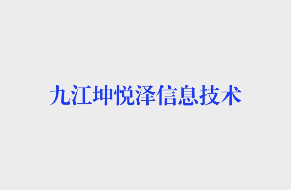 刷题减分APP